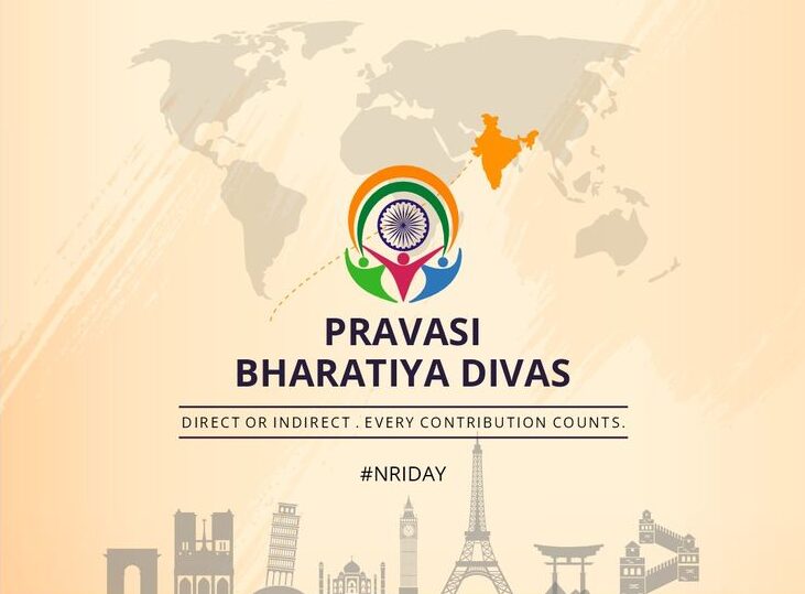 Pravasi Bharatiya Divas 2025