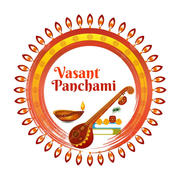 Vasant Panchami