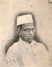 S. Srinivasa Iyengar