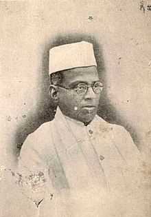 S. Srinivasa Iyengar