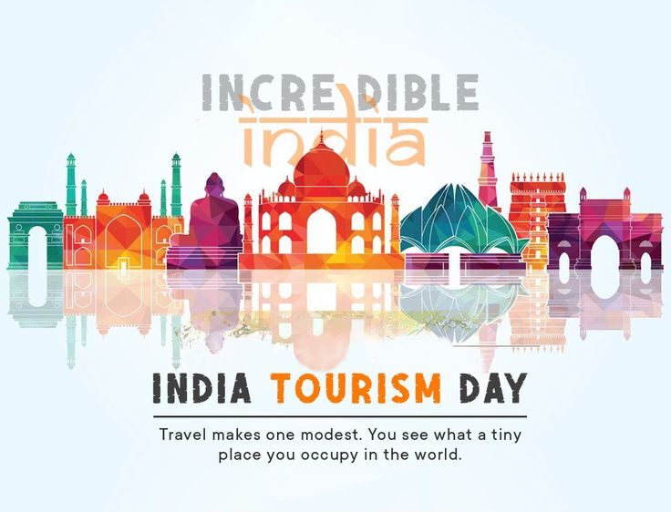 India Tourism Day 2025