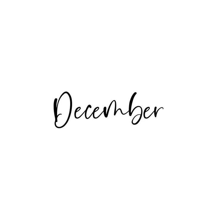 December 2026