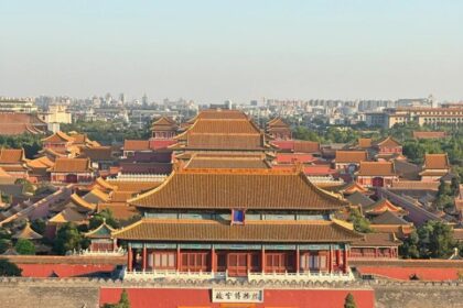 The Forbidden City