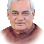 Atal Bihari Vajpayee