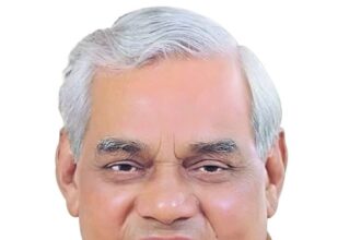 Atal Bihari Vajpayee