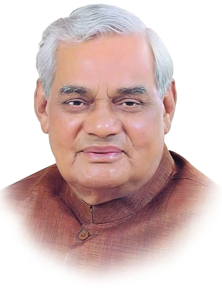 Atal Bihari Vajpayee