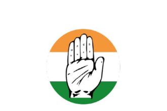 Indian National Congress