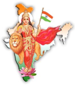 Bharat