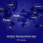 International Translation Day