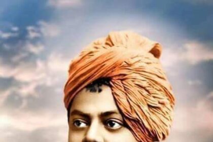 Swami Vivekananda Biography