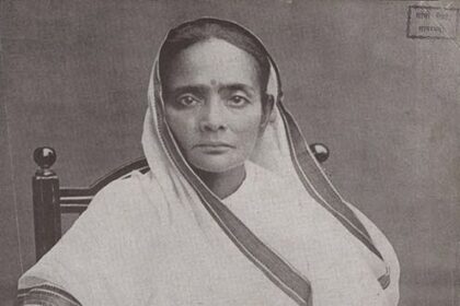 Kasturba Gandhi