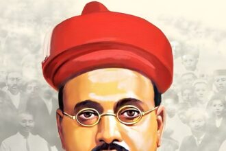 Biography Gopal Krishna Gokhale