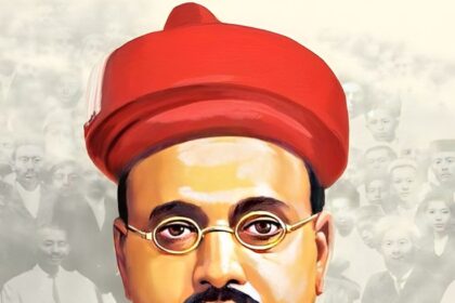 Biography Gopal Krishna Gokhale