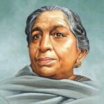 Sarojini Naidu