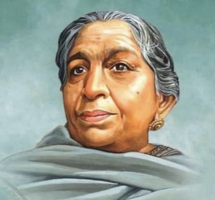 Sarojini Naidu