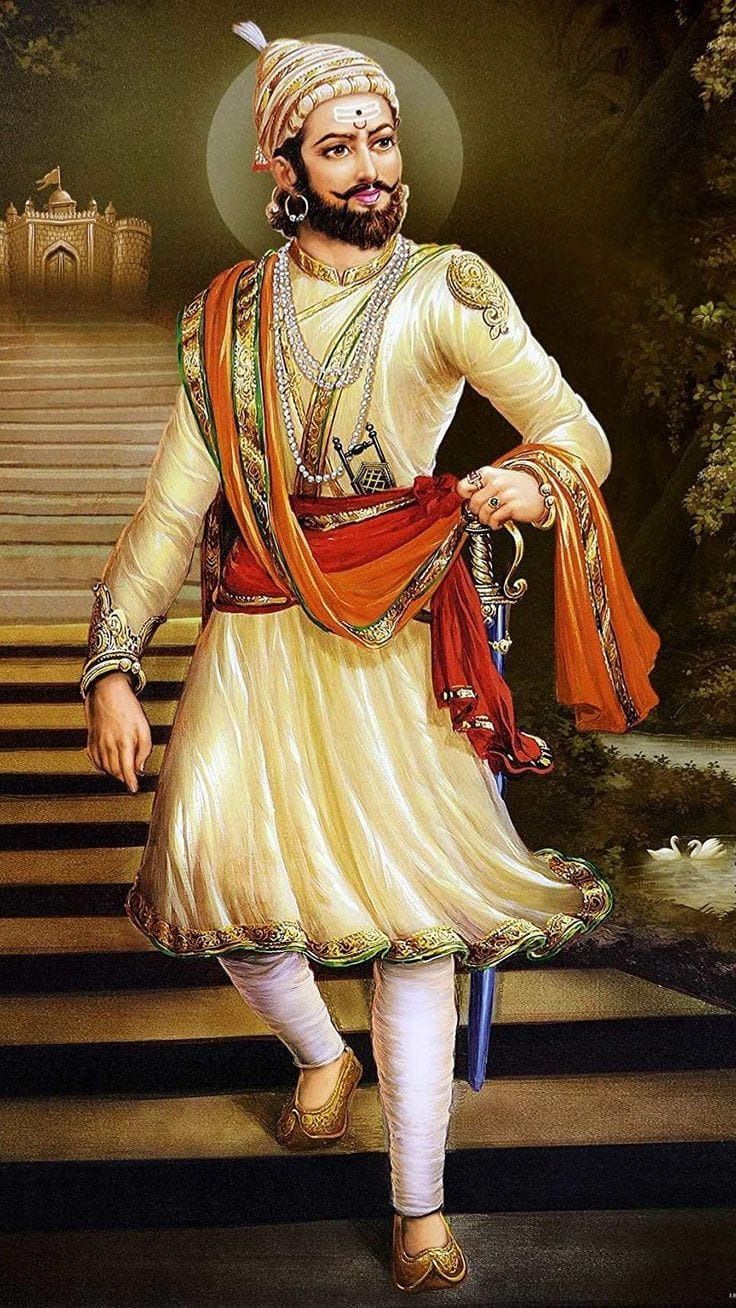 Chhatrapati Shivaji Maharaj