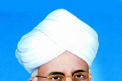 Sarvepalli Radhakrishnan