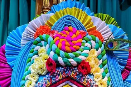 Jagannath