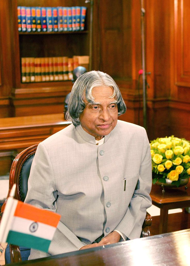 Dr. A. P. J. Abdul Kalam