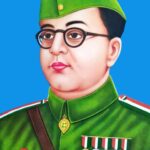 Netaji Subhash Chandra Bose