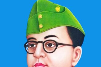 Netaji Subhash Chandra Bose