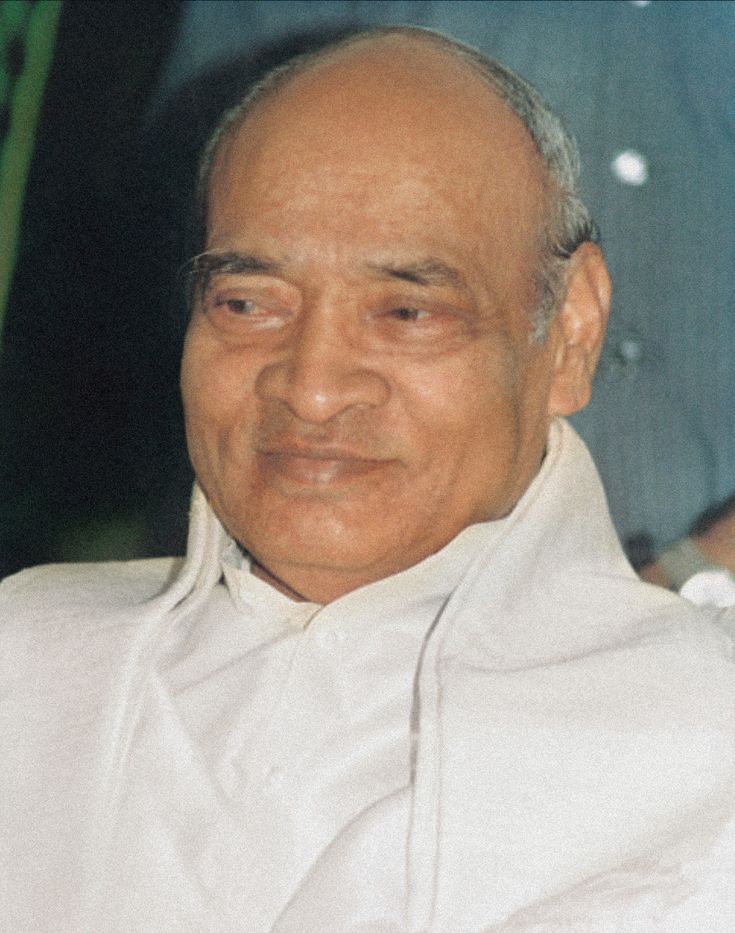 P. V. Narasimha Rao