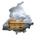 Punjab
