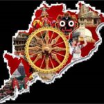 Odisha