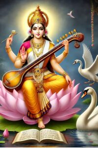 Saraswati Puja