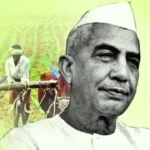 Charan Singh