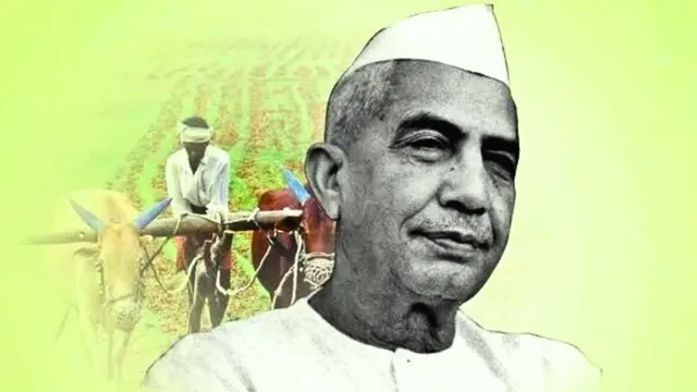 Charan Singh