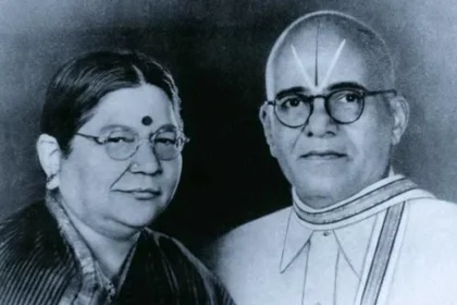 T.V. Sundaram Iyengar
