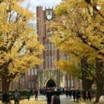 University of Tokyo