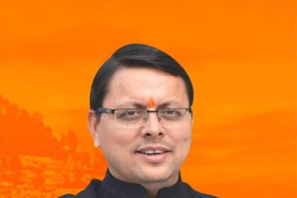Pushkar Singh Dhami