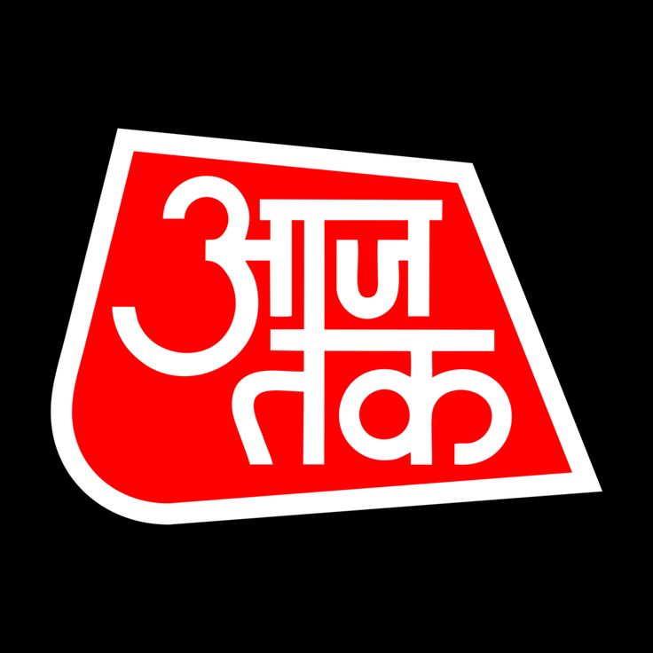 Aaj Tak