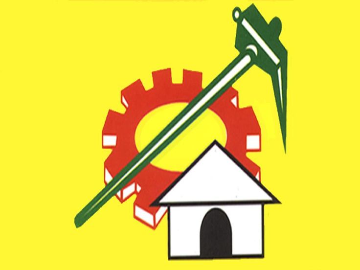 Telugu Desam Party