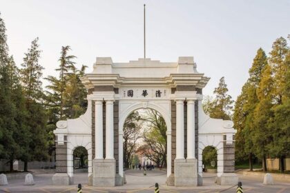 Tsinghua University