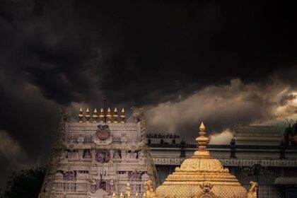 Tirupati