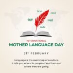 International Mother Language Day