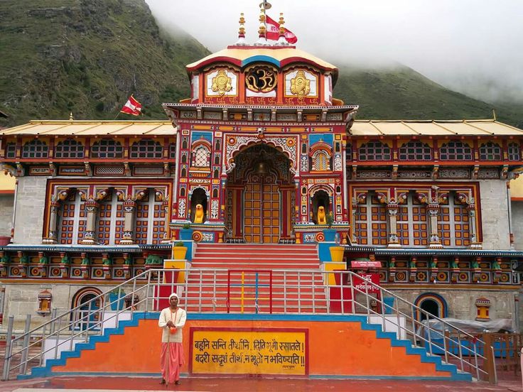 Badrinath