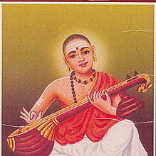 Muthuswami Dikshitar