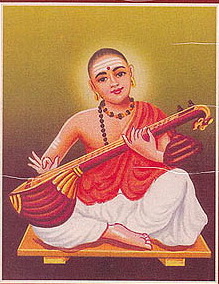 Muthuswami Dikshitar