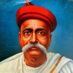 Bal Gangadhar Tilak