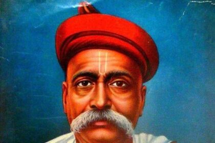 Bal Gangadhar Tilak