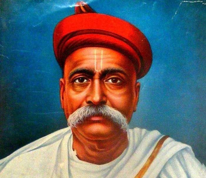 Bal Gangadhar Tilak