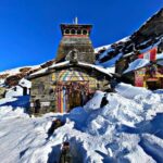 Tungnath