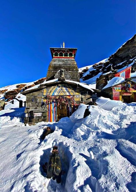 Tungnath