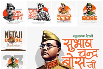 Netaji Subhash Chandra Bose Birthday 2025