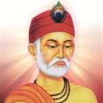 Kabir Das Biography