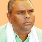 Upendra Yadav